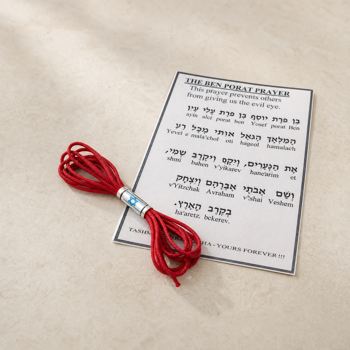 Jerusalem Red String