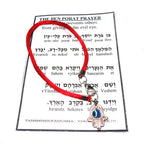 Red string bracelet, Red bracelet with prayer, Jerusalem, Judaism, Red string from Israel, Ben Porat prayer, Jerusalem, Israel, Evil eye