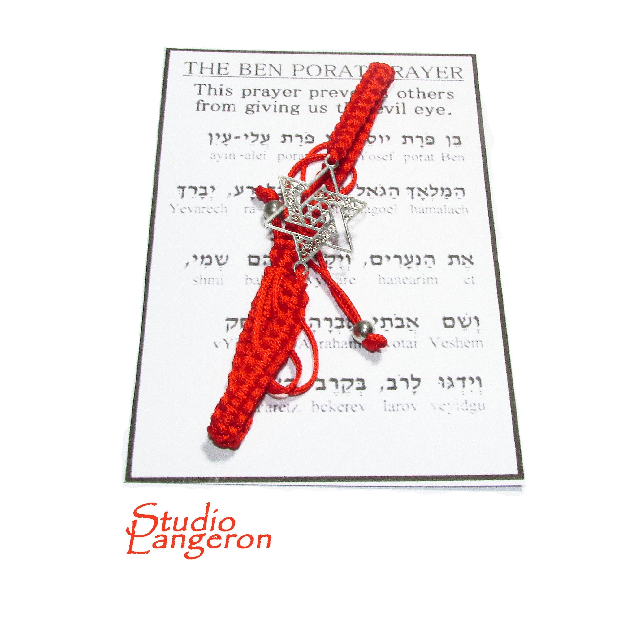 Red string bracelet with magen david, Red bracelet with prayer, Jerusalem, Judaism, Red string from Israel, Ben Porat prayer, Israel