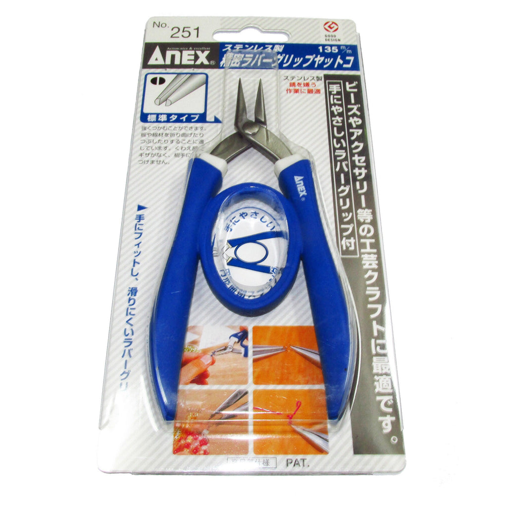 Anex 251 Stainless Rubber Grip Pincers, Large Plier with fine tips Anex 251, Jewelry making, Jewelry tools, Jewelry pliers  - 1 piece