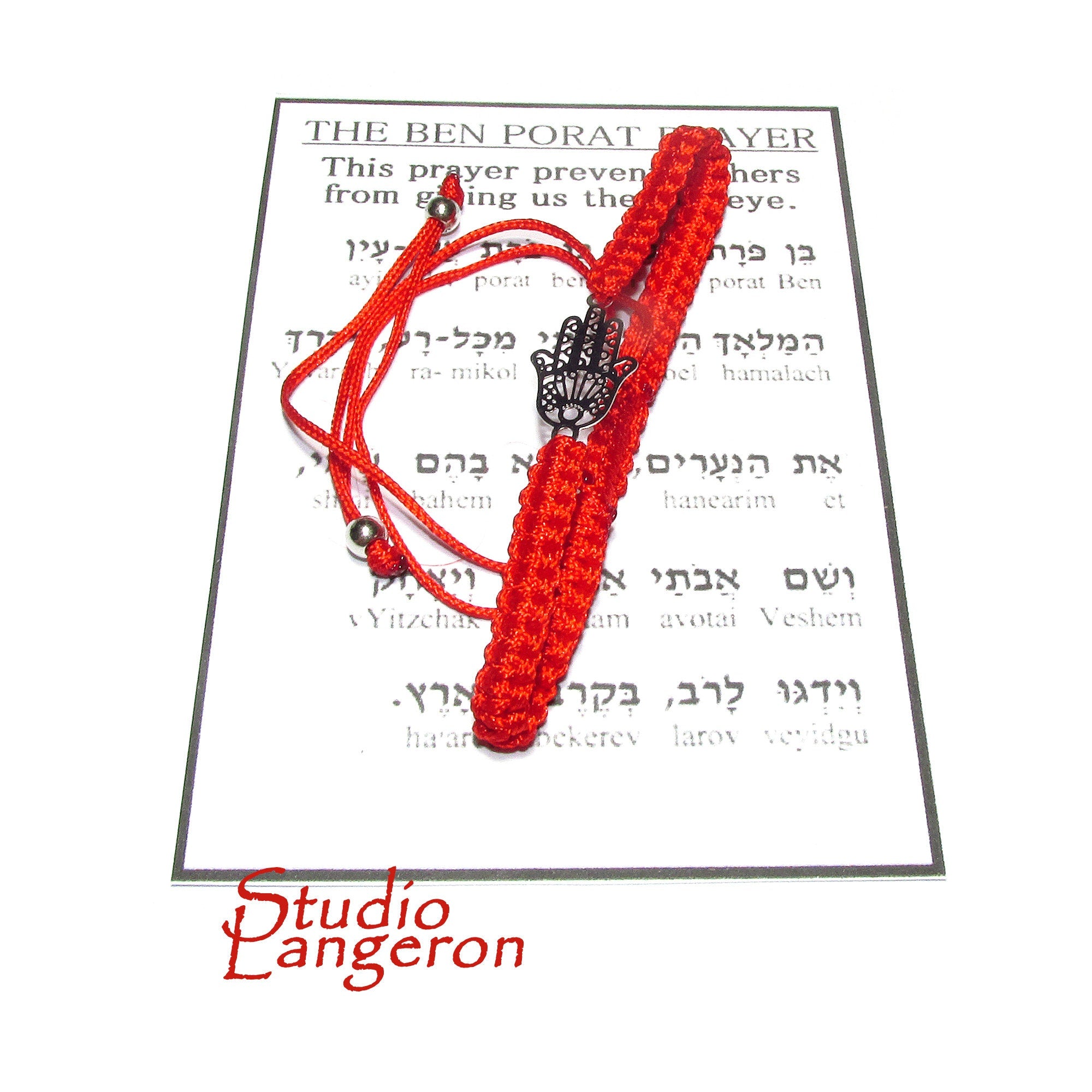 Red string bracelet, Red bracelet with prayer, Jerusalem, Judaism, Red string from Israel, Ben Porat prayer, Jerusalem, Israel, Evil eye