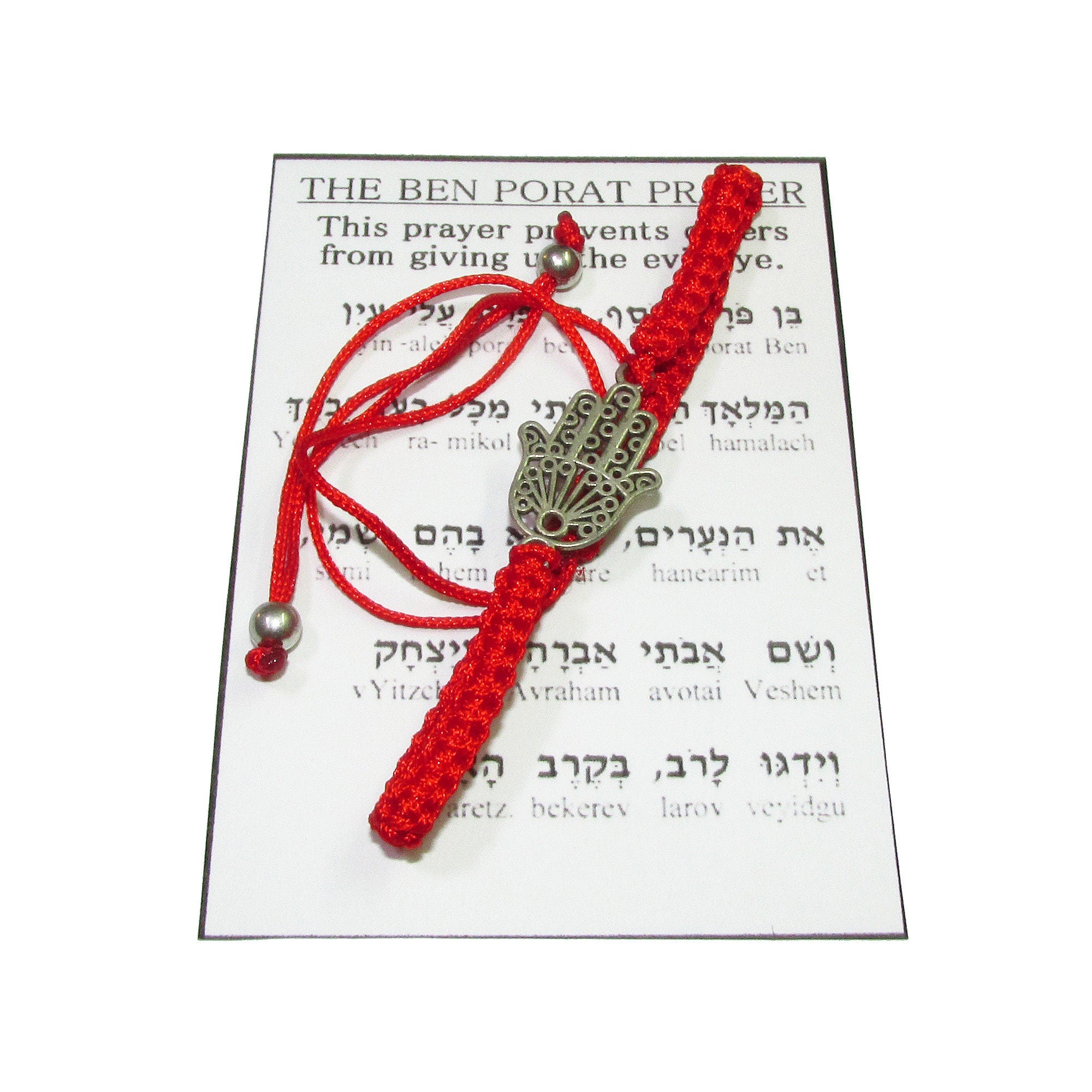 Red string bracelet, Red bracelet with prayer, Jerusalem, Judaism, Red string from Israel, Ben Porat prayer, Jerusalem, Israel, Evil eye