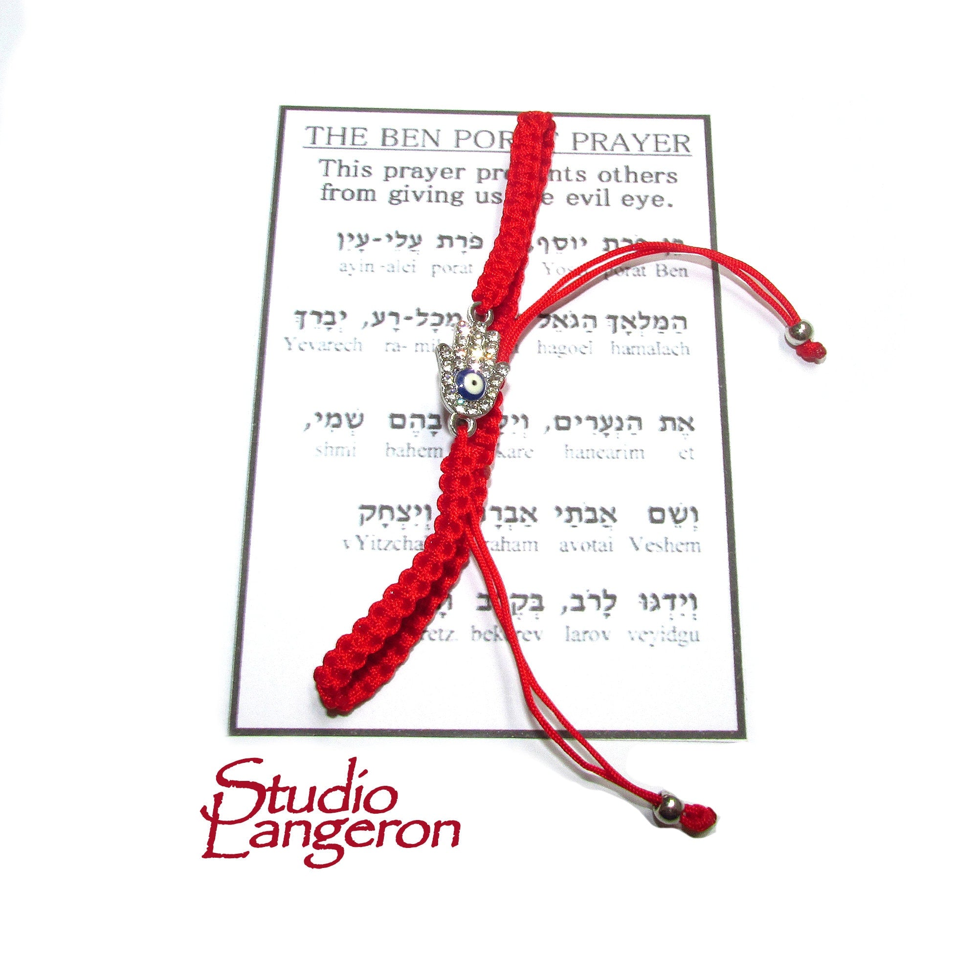 Red string bracelet, Red bracelet with prayer, Jerusalem, Judaism, Red string from Israel, Ben Porat prayer, Jerusalem, Israel, Evil eye