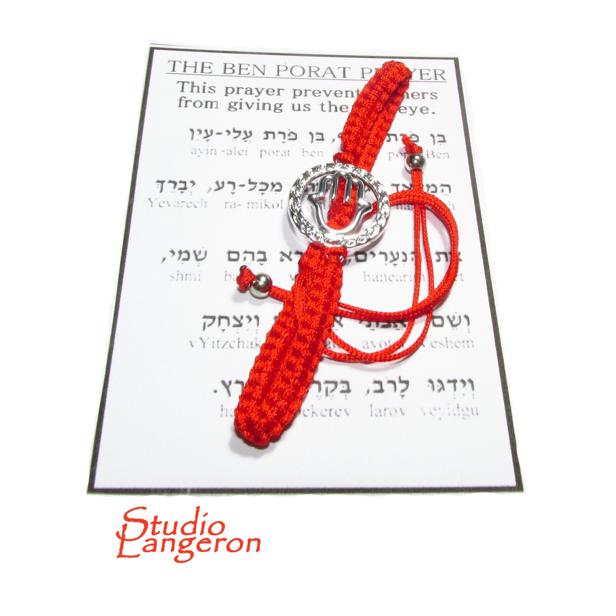 Red string bracelet, Red bracelet with prayer, Jerusalem, Judaism, Red string from Israel, Ben Porat prayer, Jerusalem, Israel, Evil eye