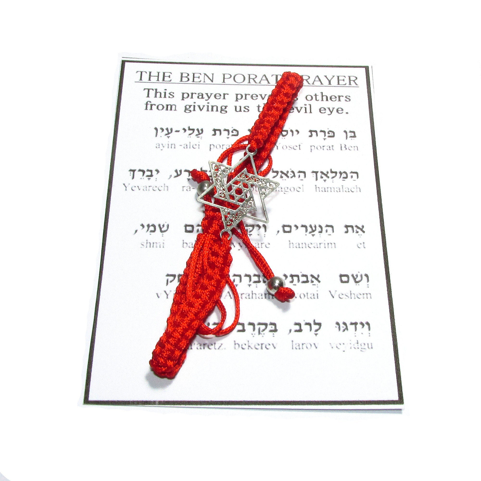 Red string bracelet with magen david, Red bracelet with prayer, Jerusalem, Judaism, Red string from Israel, Ben Porat prayer, Israel
