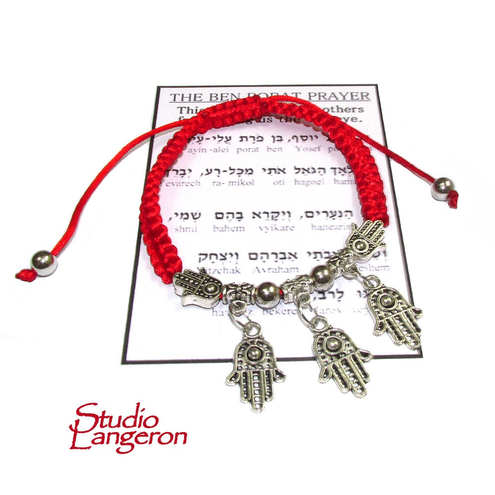 Red string bracelet, Red bracelet with prayer, Jerusalem, Judaism, Red string from Israel, Ben Porat prayer, Jerusalem, Israel, Evil eye