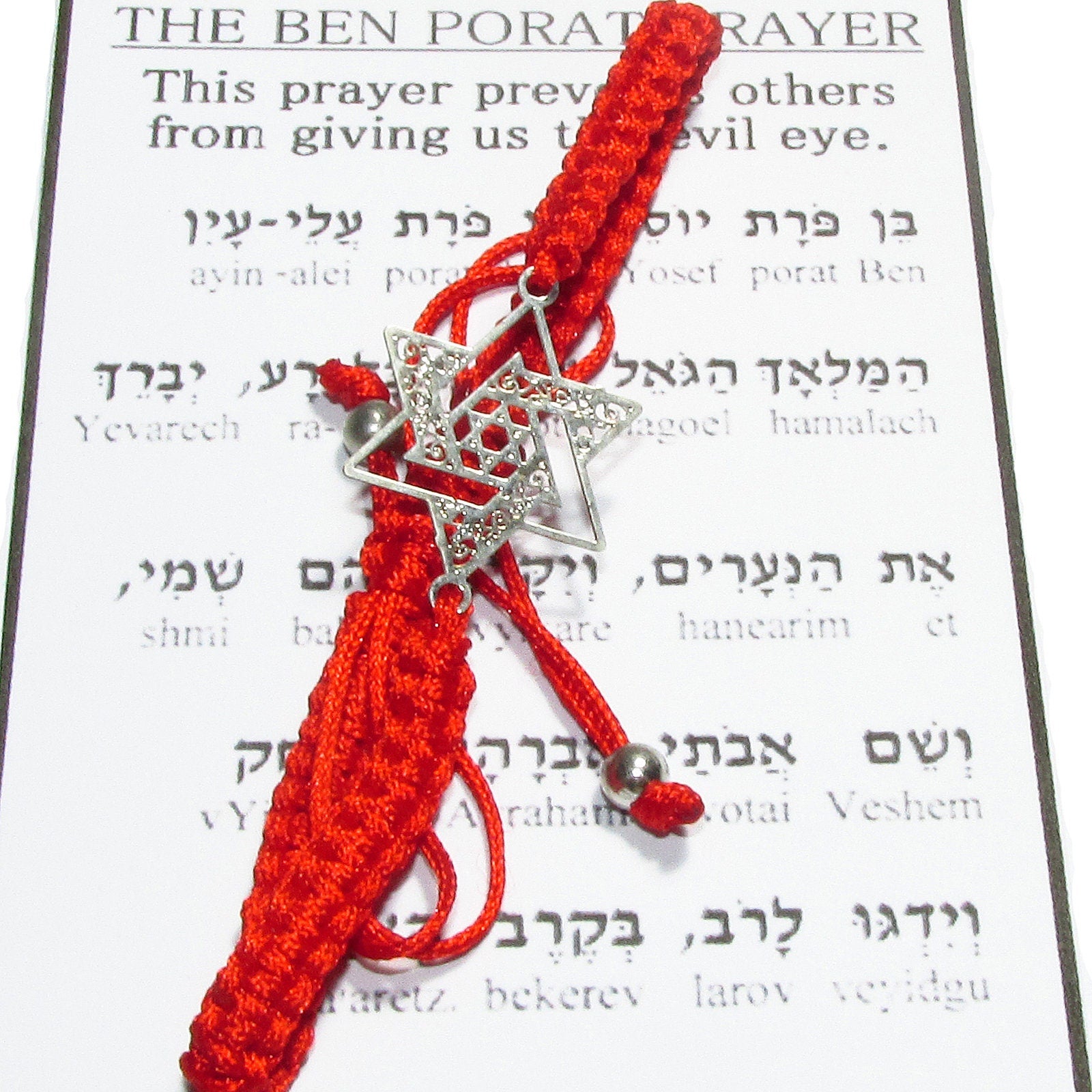 Red string bracelet with small magen david, Red bracelet with prayer, Jerusalem, Judaism, Red string from Israel, Ben Porat prayer, Israel