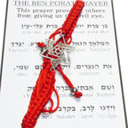 Red string bracelet with magen david, Red bracelet with prayer, Jerusalem, Judaism, Red string from Israel, Ben Porat prayer, Israel