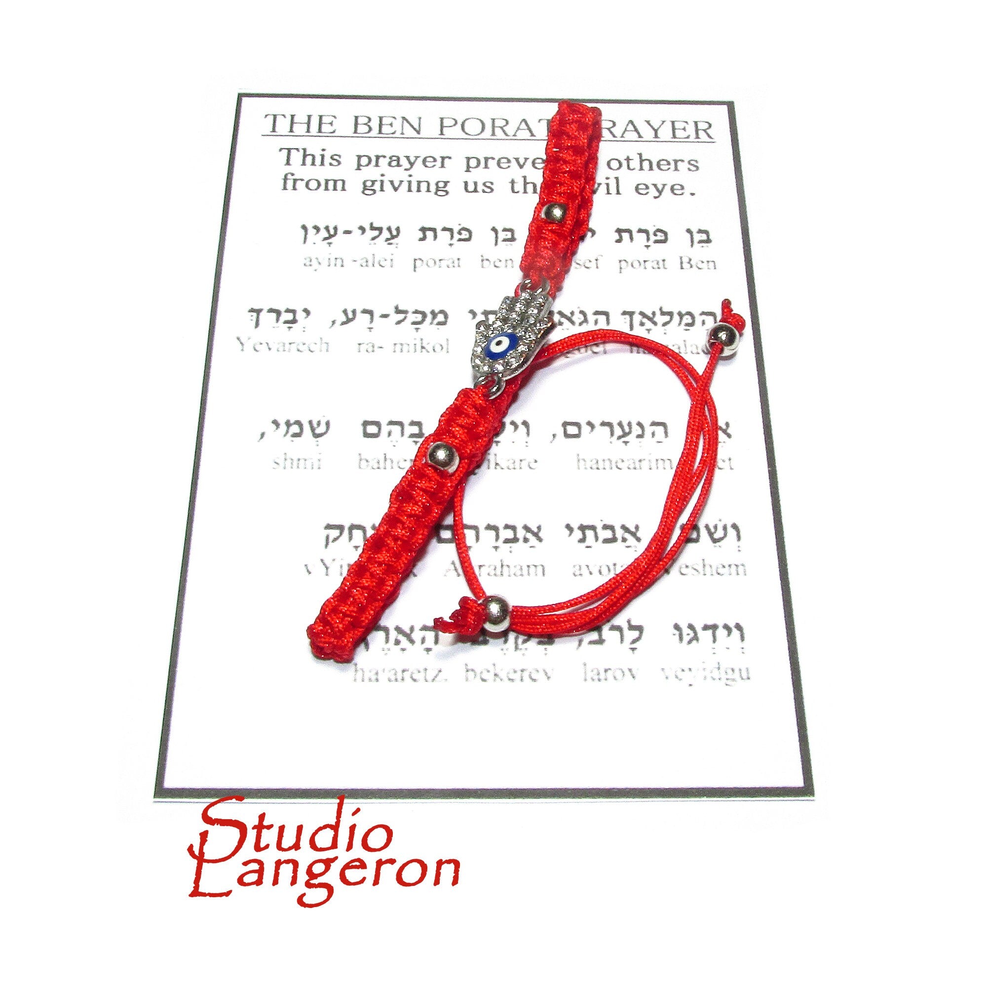 Red string bracelet, Red bracelet with prayer, Jerusalem, Judaism, Red string from Israel, Ben Porat prayer, Jerusalem, Israel, Evil eye