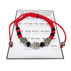 Red string bracelet Red bracelet with prayer Jerusalem Judaism Red string from Israel Ben Porat prayer Jerusalem Israel Evil eye
