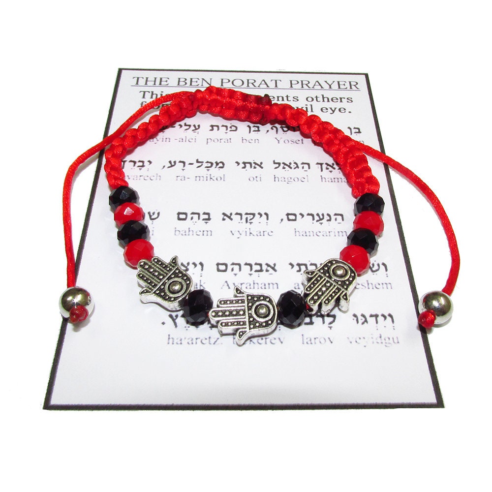 Red string bracelet Red bracelet with prayer Jerusalem Judaism Red string from Israel Ben Porat prayer Jerusalem Israel Evil eye