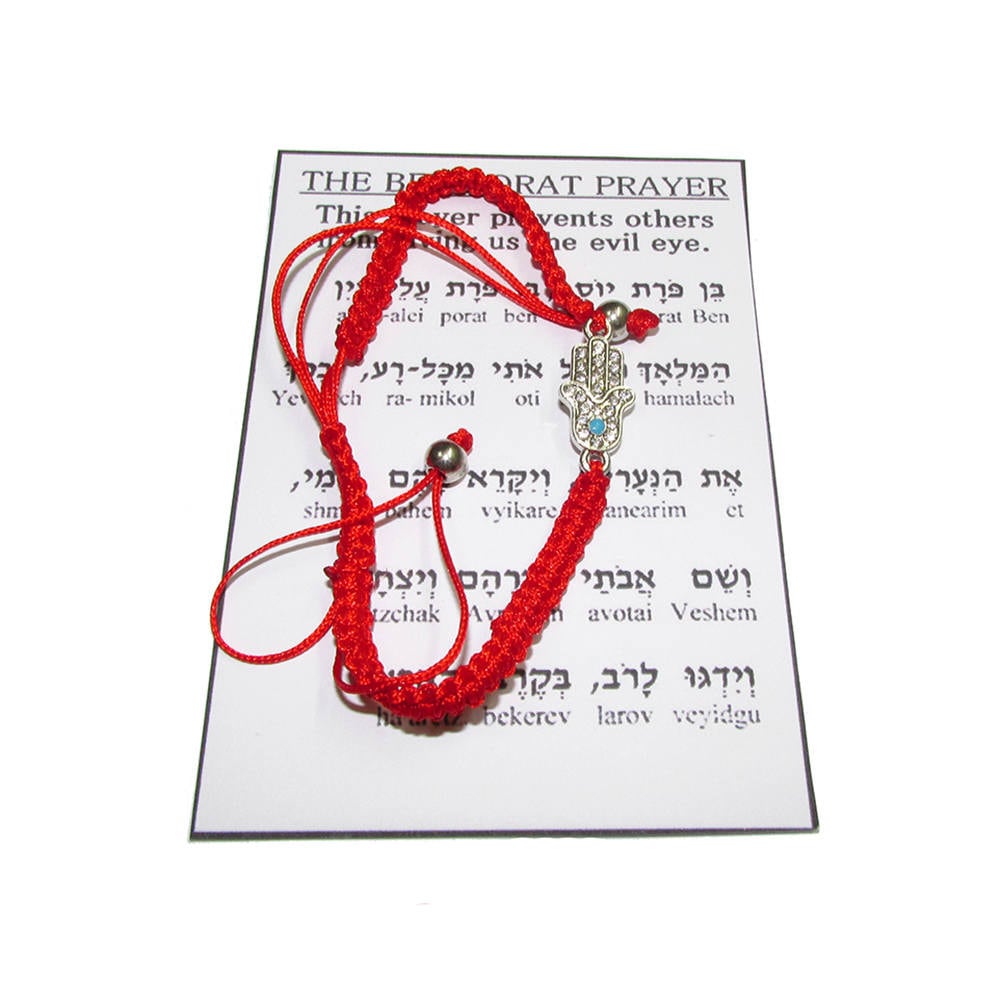 Red string bracelet, Red bracelet with prayer, Jerusalem, Judaism, Red string from Israel, Ben Porat prayer, Jerusalem, Israel, Evil eye
