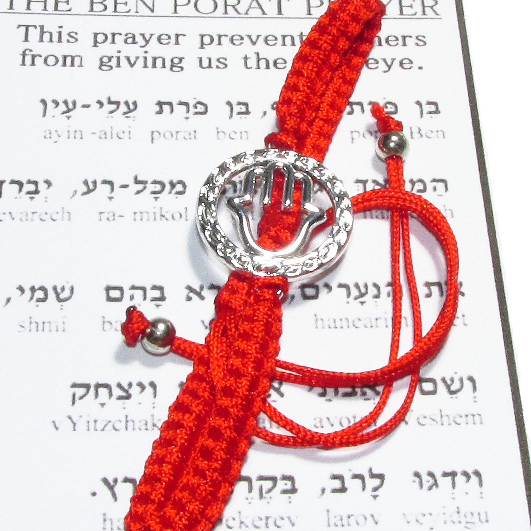 Red string bracelet, Red bracelet with prayer, Jerusalem, Judaism, Red string from Israel, Ben Porat prayer, Jerusalem, Israel, Evil eye