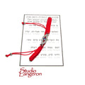 Red string bracelet, Red bracelet with prayer, Jerusalem, Judaism, Red string from Israel, Ben Porat prayer, Jerusalem, Israel, Evil eye