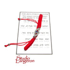 Red string bracelet, Red bracelet with prayer, Jerusalem, Judaism, Red string from Israel, Ben Porat prayer, Jerusalem, Israel, Evil eye