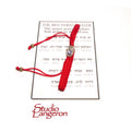 Red string bracelet, Red bracelet with prayer, Jerusalem, Judaism, Red string from Israel, Ben Porat prayer, Jerusalem, Israel, Evil eye