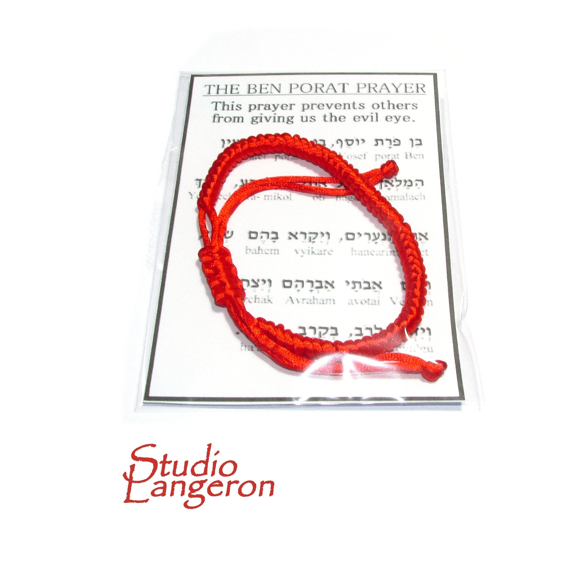 Red string bracelet, Red bracelet with prayer, Jerusalem, Judaism, Red string from Israel, Ben Porat prayer, Jerusalem, Israel, Evil eye