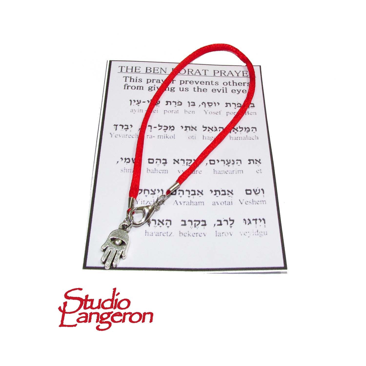 Red string bracelet, Red bracelet with prayer, Jerusalem, Judaism, Red string from Israel, Ben Porat prayer, Jerusalem, Israel, Evil eye