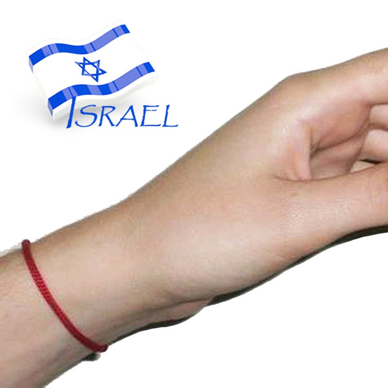 Red string bracelet, Red bracelet with prayer, Jerusalem, Judaism, Red string from Israel, Ben Porat prayer, Jerusalem, Israel, Evil eye