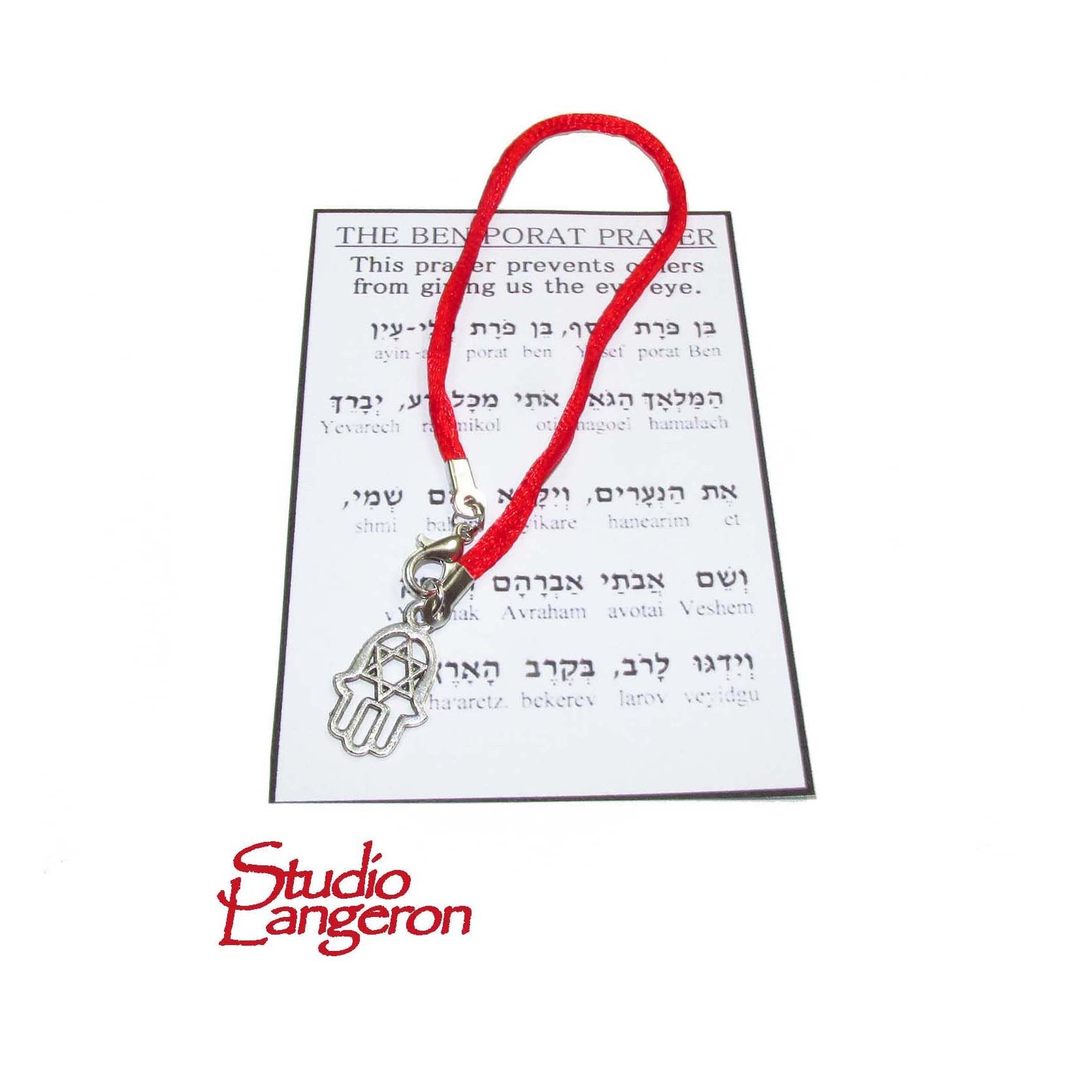 Red String Bracelet: Silk Kabbalah Prayer, Jerusalem Evil Eye Protection