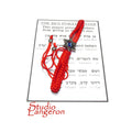 Red string bracelet, Red bracelet with prayer, Jerusalem, Judaism, Red string from Israel, Ben Porat prayer, Jerusalem, Israel, Evil eye