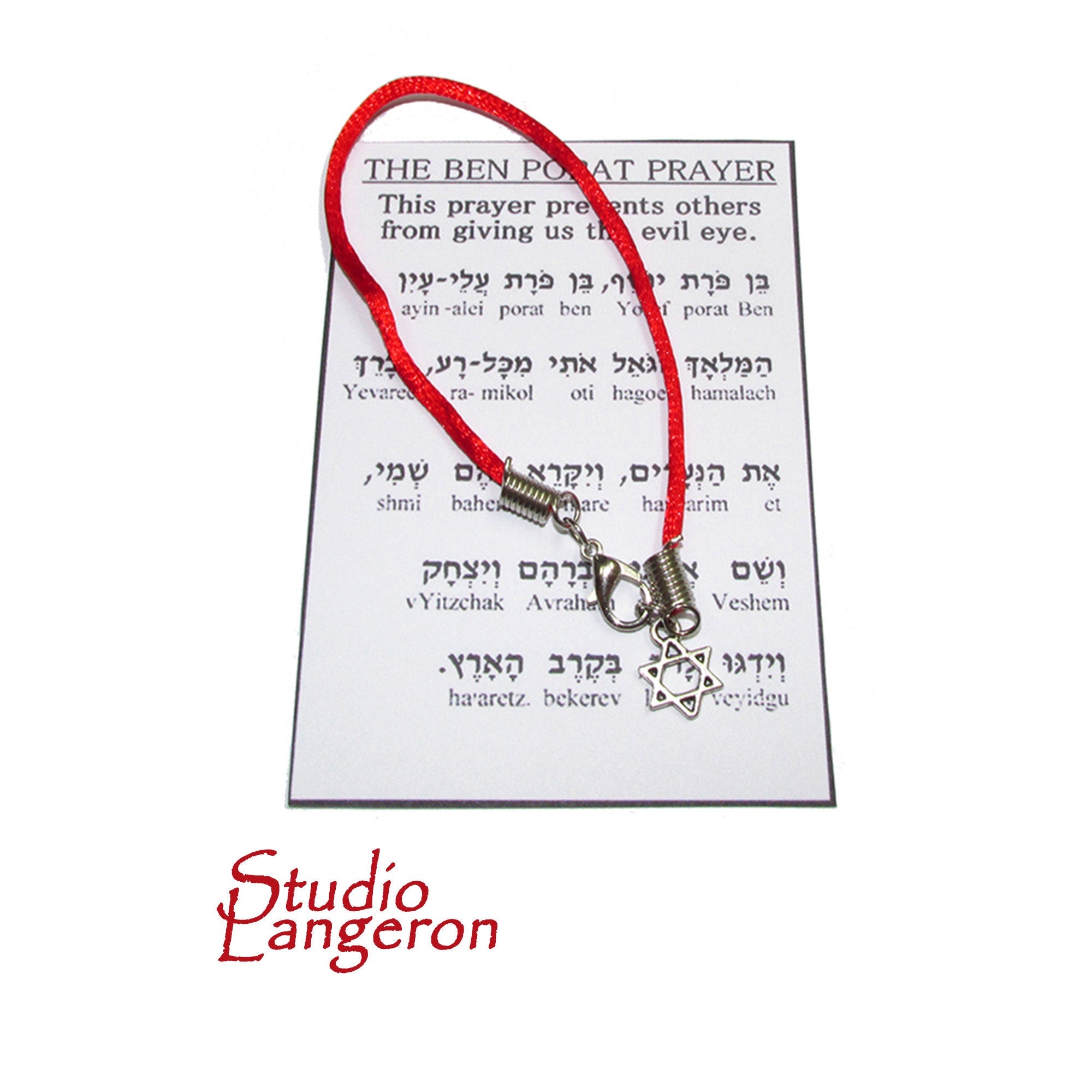 Red string bracelet, Red bracelet with prayer, Jerusalem, Judaism, Red string from Israel, Ben Porat prayer, Jerusalem, Israel, Evil eye