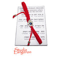 Red string bracelet, Red bracelet with prayer, Jerusalem, Judaism, Red string from Israel, Ben Porat prayer, Jerusalem, Israel, Evil eye