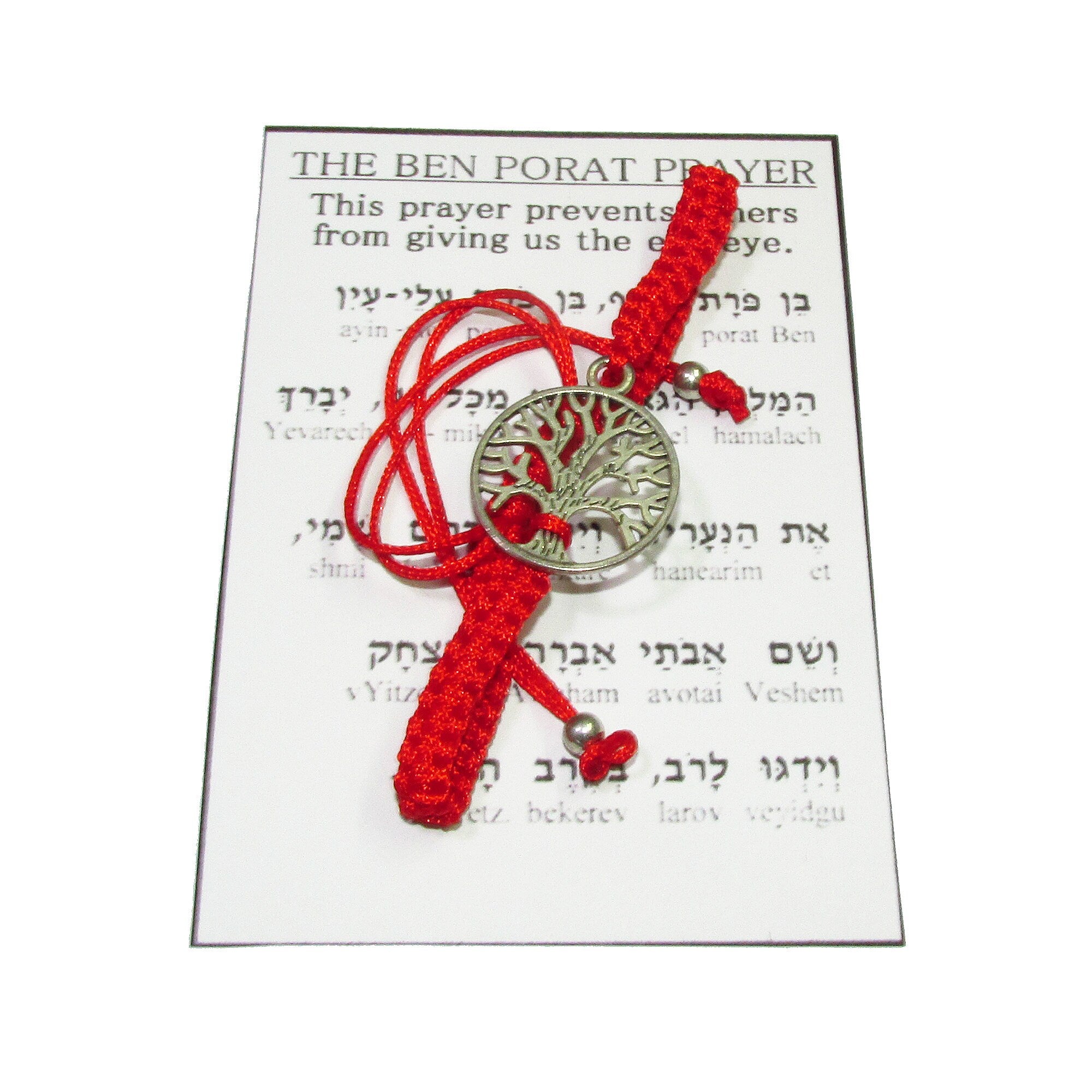 Red string bracelet, Red bracelet with prayer, Jerusalem, Judaism, Red string from Israel, Ben Porat prayer, Jerusalem, Israel, Tree of life