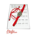 Red string bracelet, Red bracelet with prayer, Jerusalem, Judaism, Red string from Israel, Ben Porat prayer, Jerusalem, Israel, Evil eye