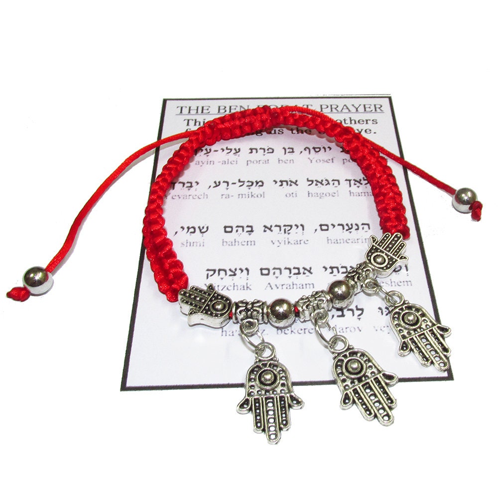 Red string bracelet, Red bracelet with prayer, Jerusalem, Judaism, Red string from Israel, Ben Porat prayer, Jerusalem, Israel, Evil eye
