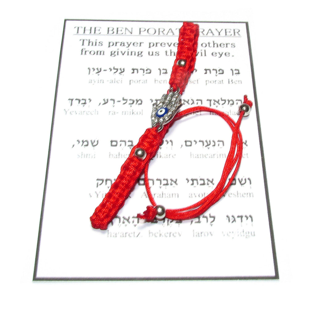 Red string bracelet, Red bracelet with prayer, Jerusalem, Judaism, Red string from Israel, Ben Porat prayer, Jerusalem, Israel, Evil eye