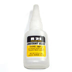 R21 Super Glue Instant Glue 20g multi-porpuse, Jewelry Craft Adhesive Glue, beading Glue, Beading Suppliers, Jewelry making, Glue - 1 piece