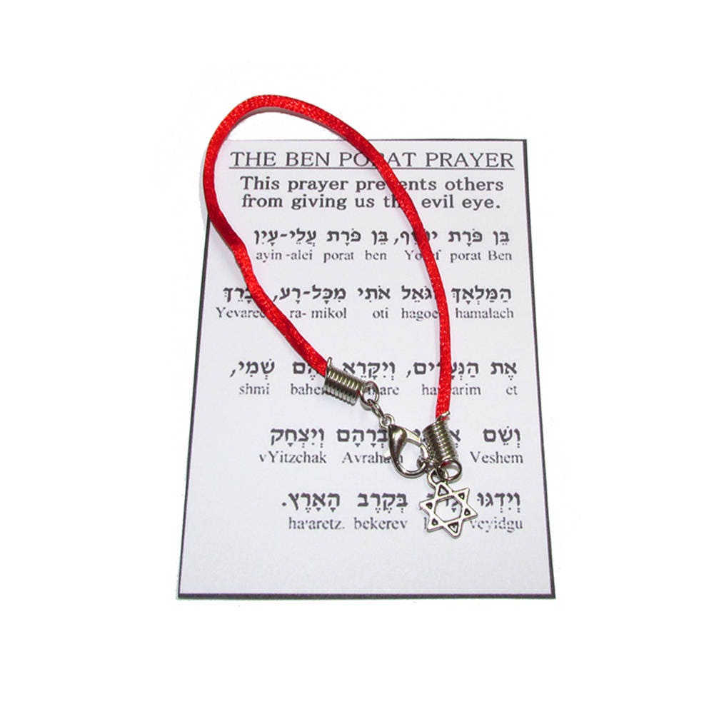 Red string bracelet, Red bracelet with prayer, Jerusalem, Judaism, Red string from Israel, Ben Porat prayer, Jerusalem, Israel, Evil eye